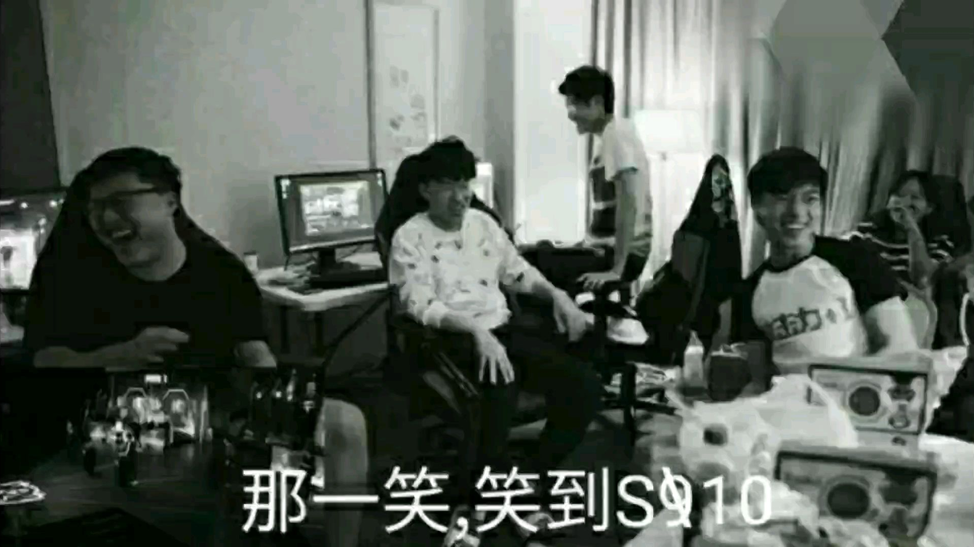 送走电棍儿的唢呐再送走了澡子哥